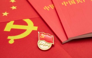 球王会（中国）党委召开2022年度领导班子民主生活会