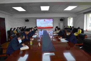 球王会（中国）召开学习贯彻习近平新时代中国特色社会主义思想主题教育部署会