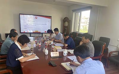 球王会（中国）党委理论学习中心组主题教育第三次学习研讨