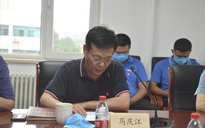球王会（中国）党委书记为集团干部职工讲授主题教育专题党课