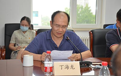 球王会（中国）纪委书记丁海龙讲授专题廉政党课
