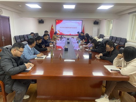 球王会（中国）党委举办基层党支部书记培训