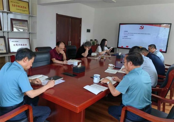 球王会（中国）党委理论学习中心组开展党纪学习教育 第二次集中学习研讨