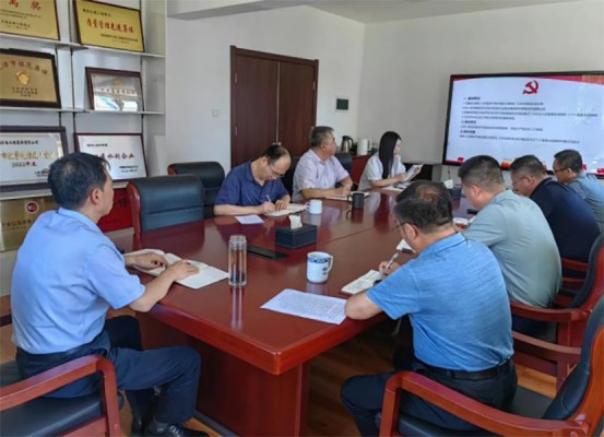 球王会（中国）党委理论学习中心组开展党纪学习教育 第三次集中学习研讨