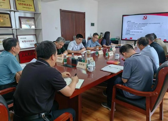 球王会（中国）党委理论学习中心组开展 二十届三中全会精神学习研讨
