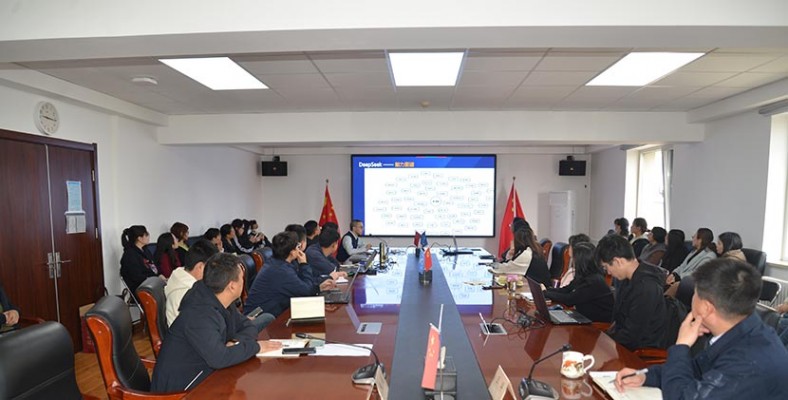 球王会（中国）开展DeepSeek场景应用与技能进阶培训—助力人工智能技术赋能办公新生态