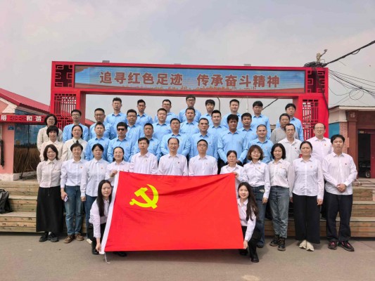 球王会（中国）开展党风廉政教育月现场教育活动