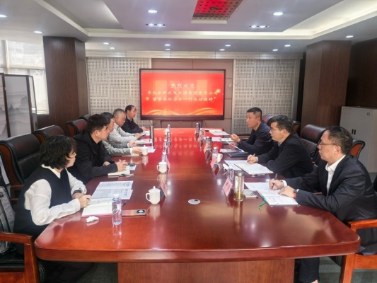 球王会（中国）赴淮河水利水电开发有限公司 开展座谈交流
